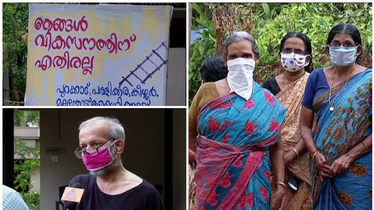 തിരുവനന്തപുരം കാസർകോട് അതിവേഗ റെയിൽ പാത കടന്നുപോകുന്നത് ജനവാസ മേഖലയിലൂടെ, പയ്യോളി നിവാസികൾ ആശങ്കയിൽ തിരുവനന്തപുരം കാസർകോട് അതിവേഗ റെയിൽ പാത കടന്നുപോകുന്നത് ജനവാസ മേഖലയിലൂടെ, പയ്യോളി നിവാസികൾ ആശങ്കയിൽ
