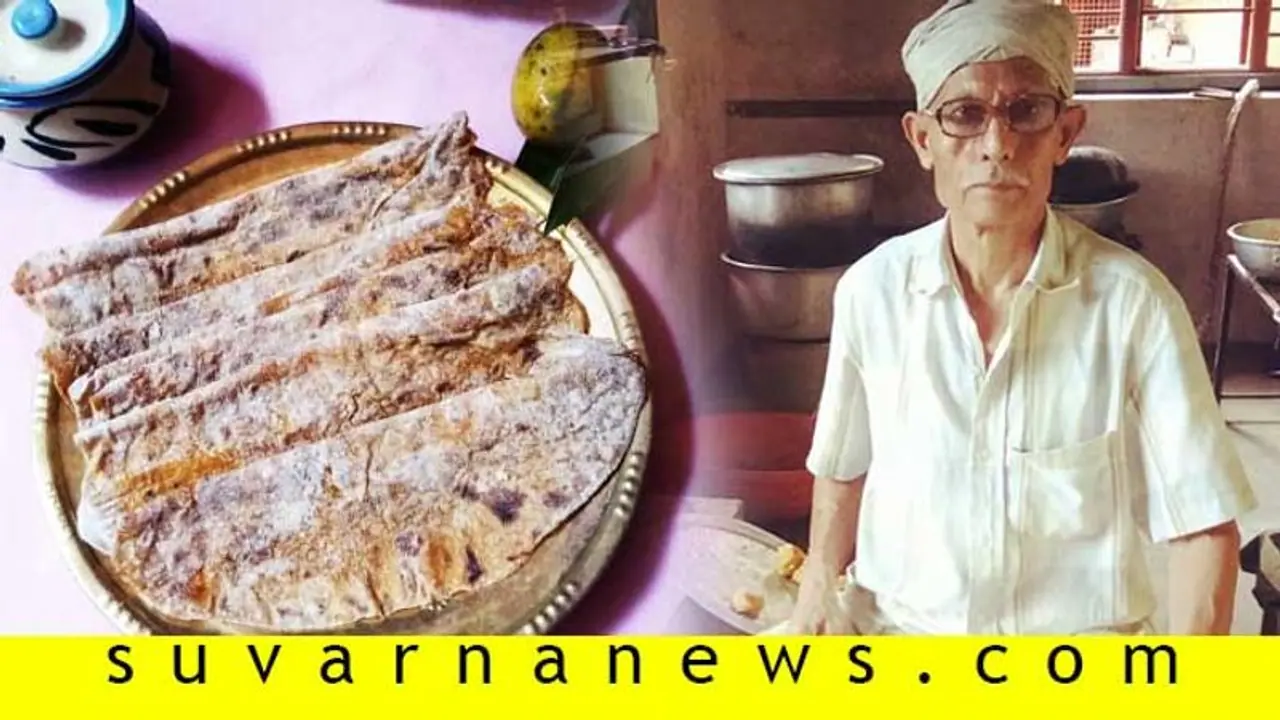 ಲಾಕ್ ಡೌನ್ ಬಿಡುವಿನಲ್ಲಿ ಹಲಸಿನ ಹಣ್ಣಿನ ಹೋಳಿಗೆ ರೆಡಿ, ಗೋಧಿ ಕನಕ ಸ್ಪೆಷಲ್... ಲಾಕ್ ಡೌನ್ ಬಿಡುವಿನಲ್ಲಿ ಹಲಸಿನ ಹಣ್ಣಿನ ಹೋಳಿಗೆ ರೆಡಿ, ಗೋಧಿ ಕನಕ ಸ್ಪೆಷಲ್...