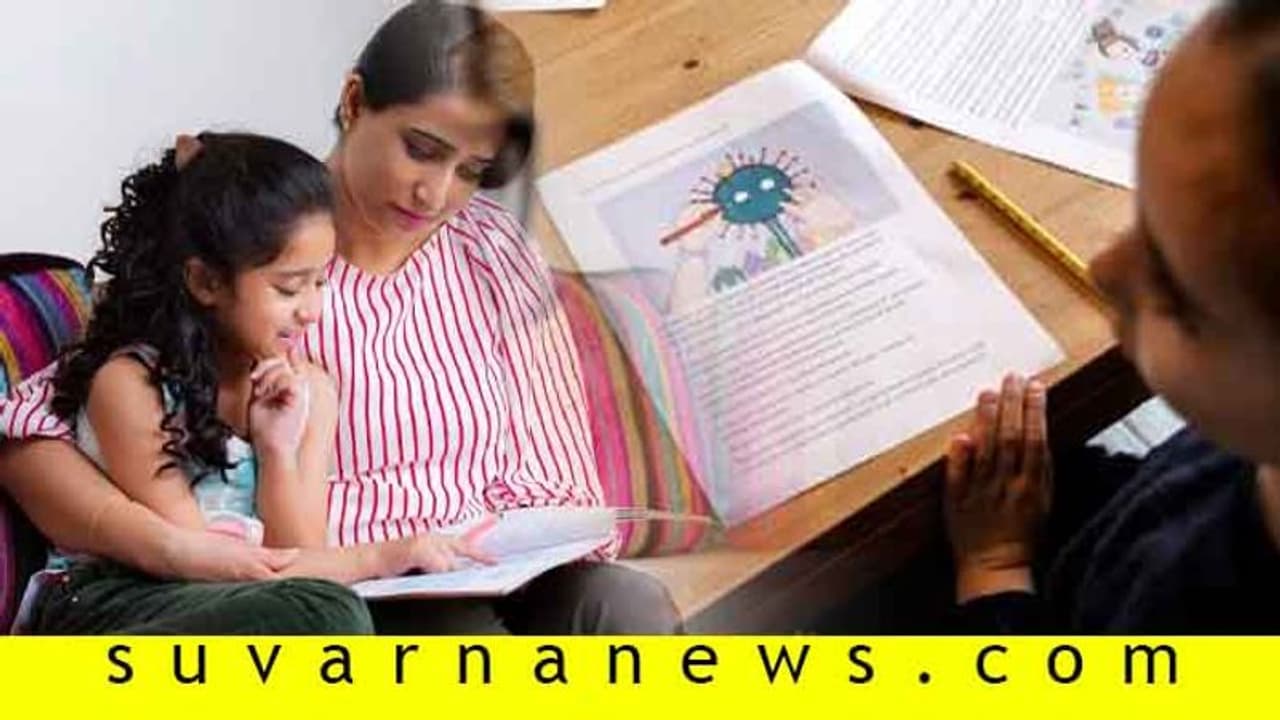 ಲಾಕ್‌ಡೌನ್‌ನಲ್ಲಿ ಮಕ್ಕಳಿಗೆ ಕಲಿಸುವ ಬಗ್ಗೆ ತಜ್ಞರ ಸಲಹೆಗಳು
