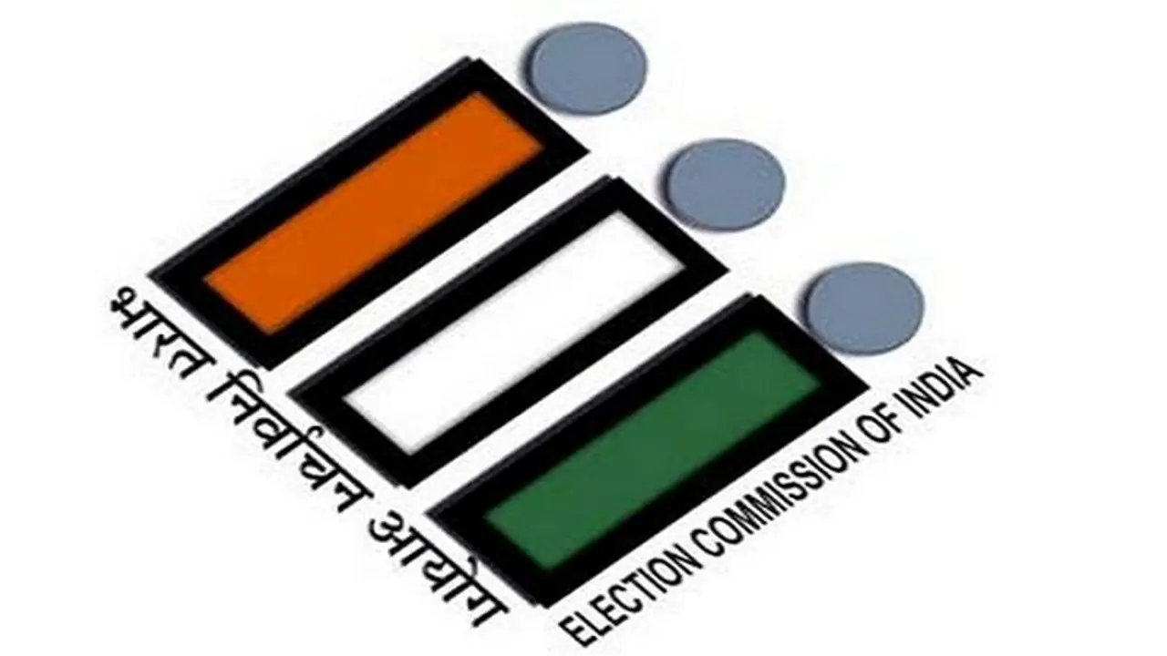 Atmakur Bypoll: ఆత్మకూరు ఉప ఎన్నికకు నోటిఫికేషన్ విడుదల.. టీడీపీ బరిలో నిలుస్తుందా..? Atmakur Bypoll: ఆత్మకూరు ఉప ఎన్నికకు నోటిఫికేషన్ విడుదల.. టీడీపీ బరిలో నిలుస్తుందా..?