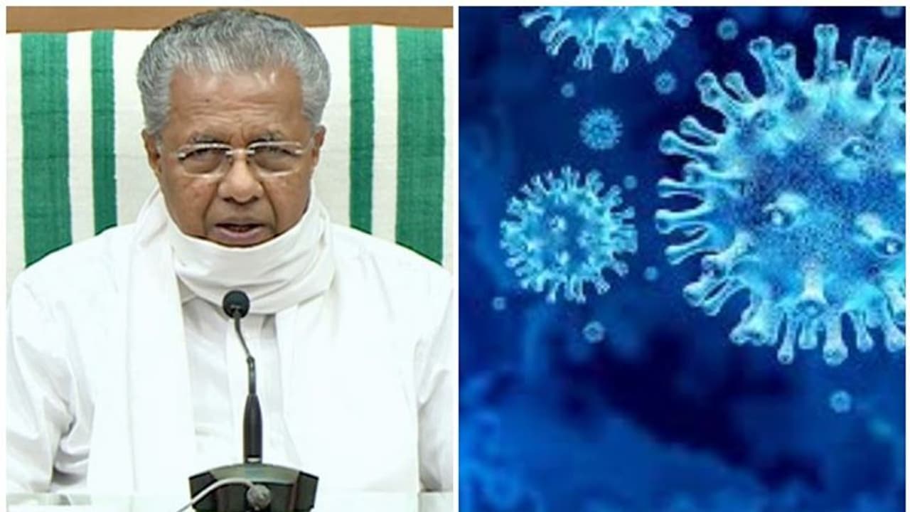 സംസ്ഥാനത്ത് കൊവിഡ് സാമൂഹികവ്യാപനമില്ല; കണക്കുകള് നിരത്തി ഉറപ്പിച്ച് മുഖ്യമന്ത്രി സംസ്ഥാനത്ത് കൊവിഡ് സാമൂഹികവ്യാപനമില്ല; കണക്കുകള് നിരത്തി ഉറപ്പിച്ച് മുഖ്യമന്ത്രി