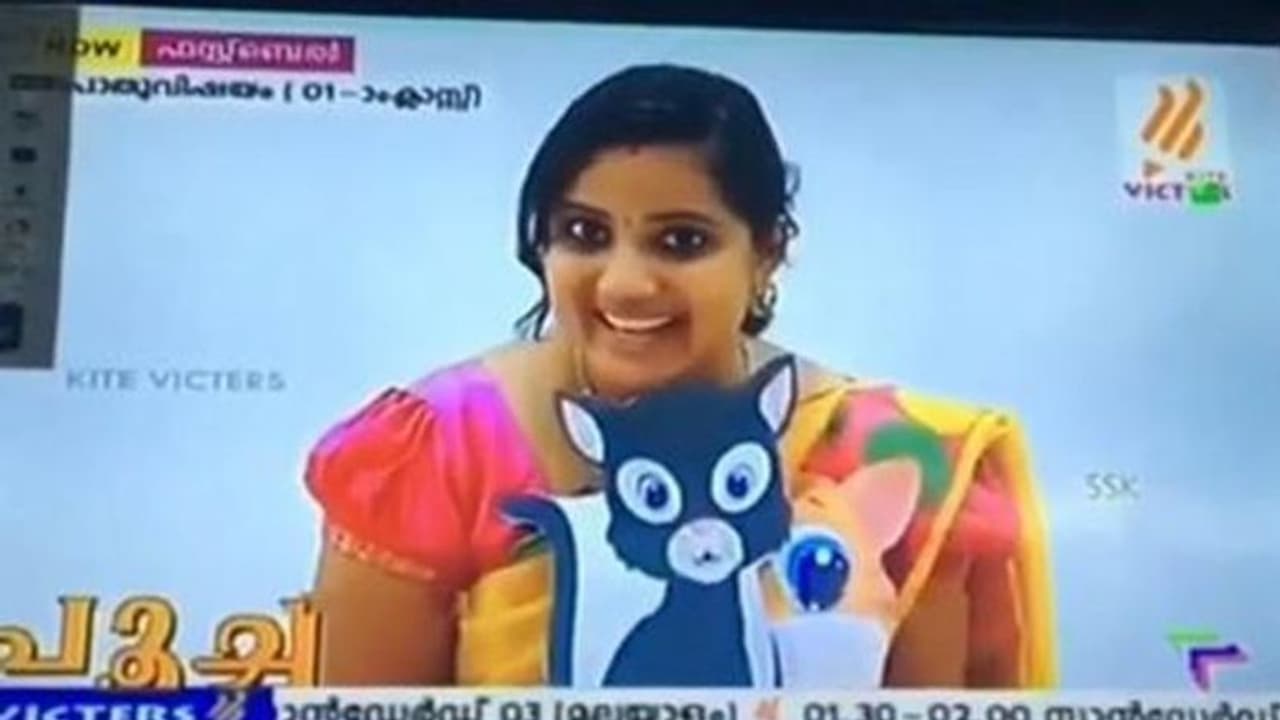 ഓണ്‍ലൈന്‍ ക്ലാസുകള്‍ തുടങ്ങി; ഒന്നുമറിയാതെ ഇടമലക്കുടിയിലെ നാനൂറോളം വിദ്യാര്‍ത്ഥികള്‍