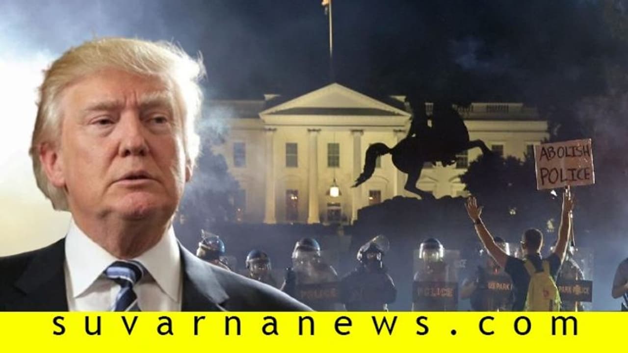 ಪ್ರತಿಭಟನೆಗೆ ಬೆಚ್ಚಿ ಬಂಕರಲ್ಲಿ ಅಡಗಿದ ಡೊನಾಲ್ಡ್ ಟ್ರಂಪ್! ಪ್ರತಿಭಟನೆಗೆ ಬೆಚ್ಚಿ ಬಂಕರಲ್ಲಿ ಅಡಗಿದ ಡೊನಾಲ್ಡ್ ಟ್ರಂಪ್!