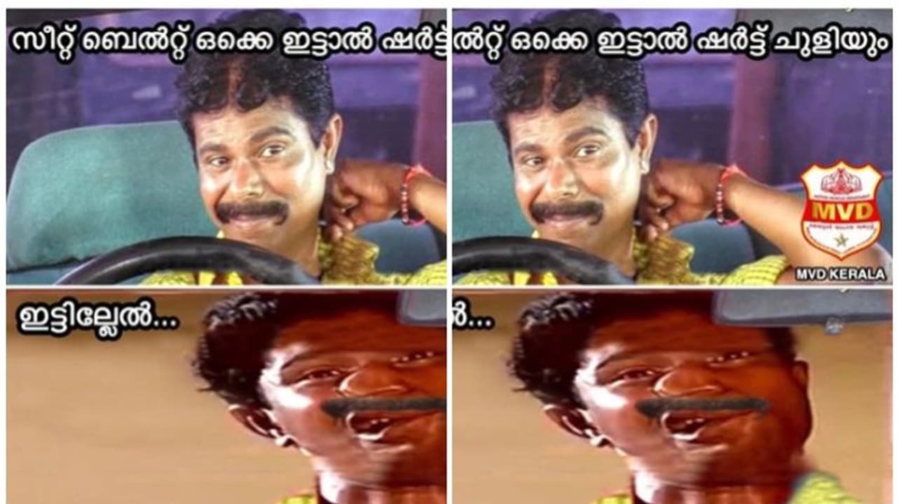 കാക്കിക്കുപ്പായക്കാരെ കാണുമ്പോള് വലിച്ചിടാനുള്ളതല്ല സീറ്റ് ബെല്റ്റ്...! കാക്കിക്കുപ്പായക്കാരെ കാണുമ്പോള് വലിച്ചിടാനുള്ളതല്ല സീറ്റ് ബെല്റ്റ്...!