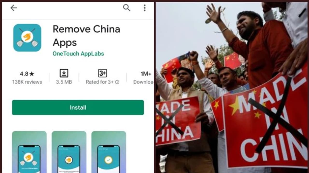 'ചൈനീസ് ആപ്പ് റിമൂവ്' തരംഗമാകുന്നു; പ്ലേസ്റ്റോറില് വന് റേറ്റിംഗ്.! 'ചൈനീസ് ആപ്പ് റിമൂവ്' തരംഗമാകുന്നു; പ്ലേസ്റ്റോറില് വന് റേറ്റിംഗ്.!