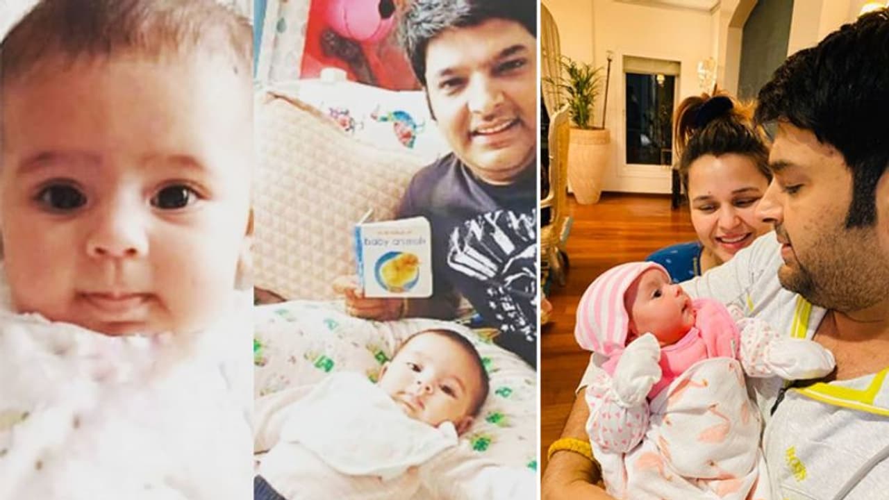 साढे़ छह महीने की बेटी के साथ घर में टाइम स्पेंड कर रहे कपिल शर्मा, सामने आई अनसीन फोटोज साढे़ छह महीने की बेटी के साथ घर में टाइम स्पेंड कर रहे कपिल शर्मा, सामने आई अनसीन फोटोज