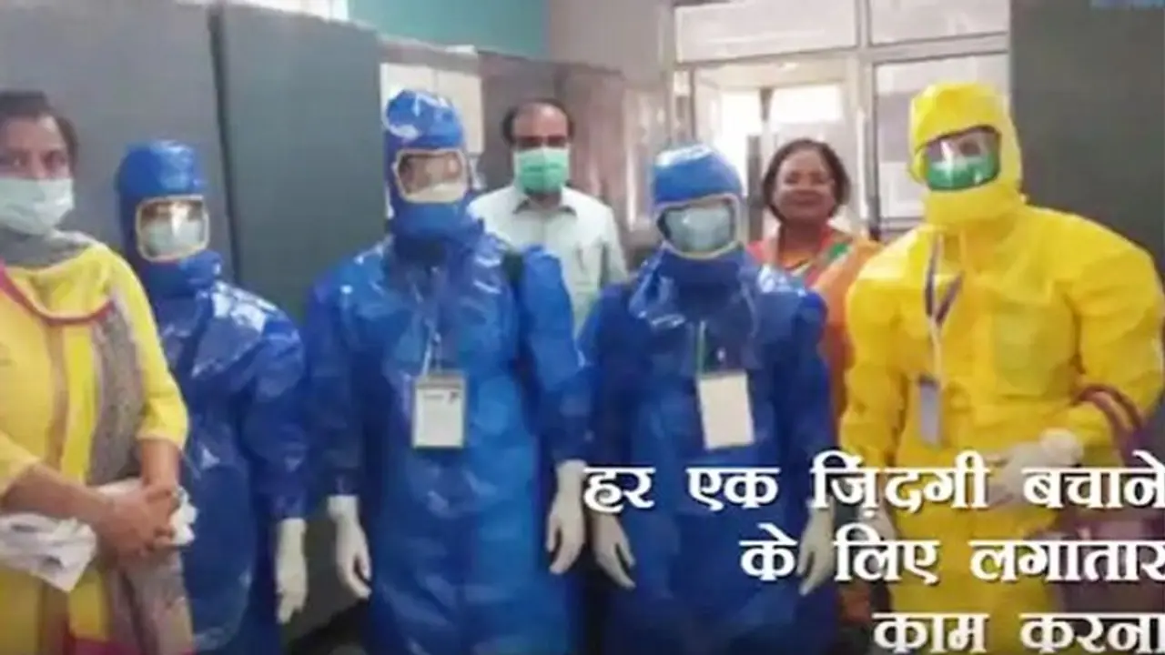 Here is a must watch short film on women health workers fighting the coronavirus battle