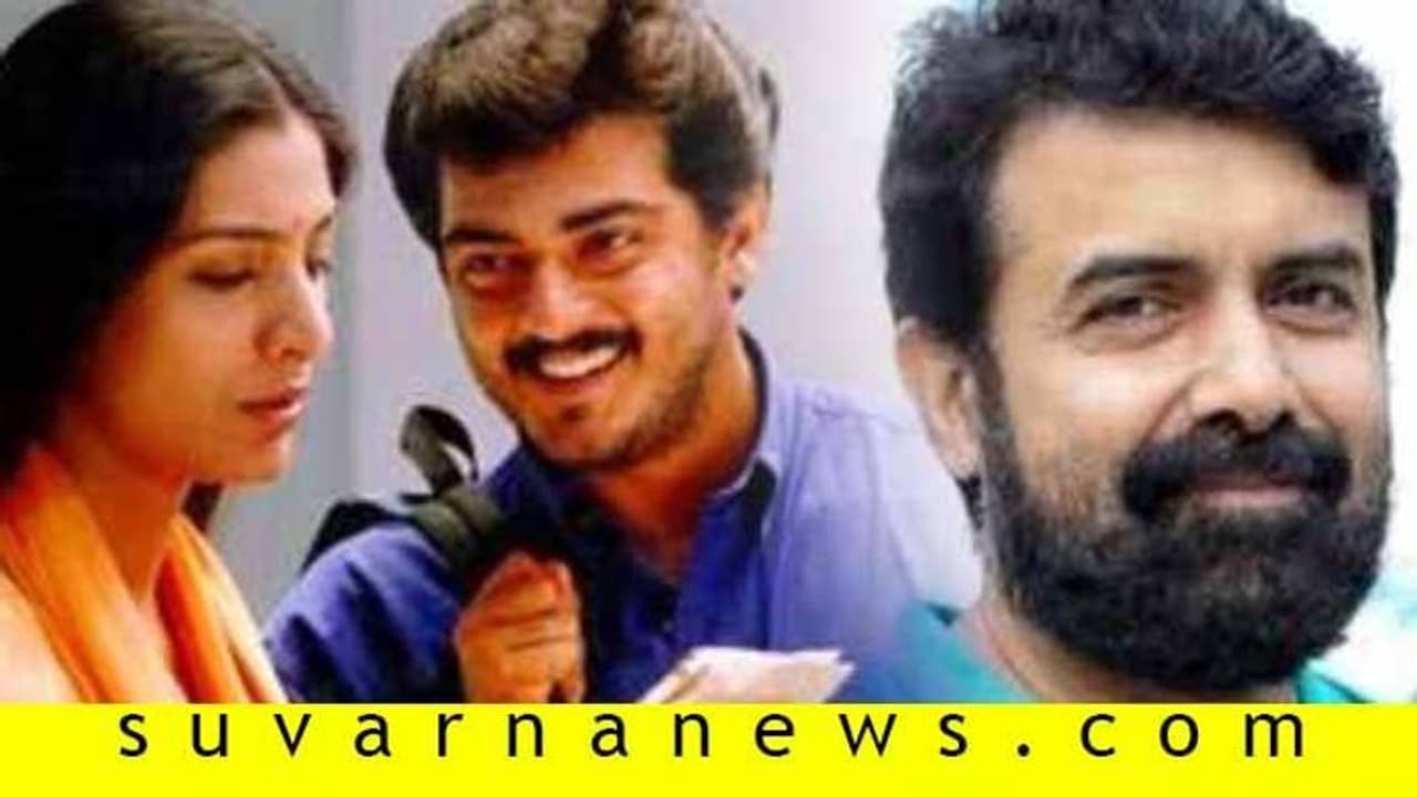 ಆಸ್ಪತ್ರೆಯಲ್ಲಿ ಅಡ್ಮಿಟ್ ಆಗಿದ್ದರೂ ಚಿತ್ರಕಥೆ ಕೇಳಿ ಸಿನಿಮಾ ಒಪ್ಪಿಕೊಂಡ ಖ್ಯಾತ ನಟ! ಆಸ್ಪತ್ರೆಯಲ್ಲಿ ಅಡ್ಮಿಟ್ ಆಗಿದ್ದರೂ ಚಿತ್ರಕಥೆ ಕೇಳಿ ಸಿನಿಮಾ ಒಪ್ಪಿಕೊಂಡ ಖ್ಯಾತ ನಟ!