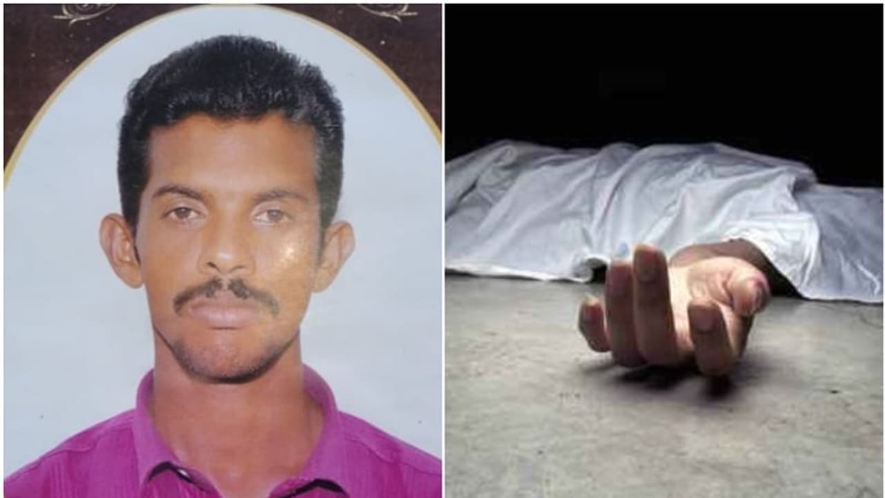 മീൻ പിടിക്കുന്നതിനിടയിൽ യുവാവ് വെള്ളക്കെട്ടിൽ വീണ് മരിച്ചു മീൻ പിടിക്കുന്നതിനിടയിൽ യുവാവ് വെള്ളക്കെട്ടിൽ വീണ് മരിച്ചു