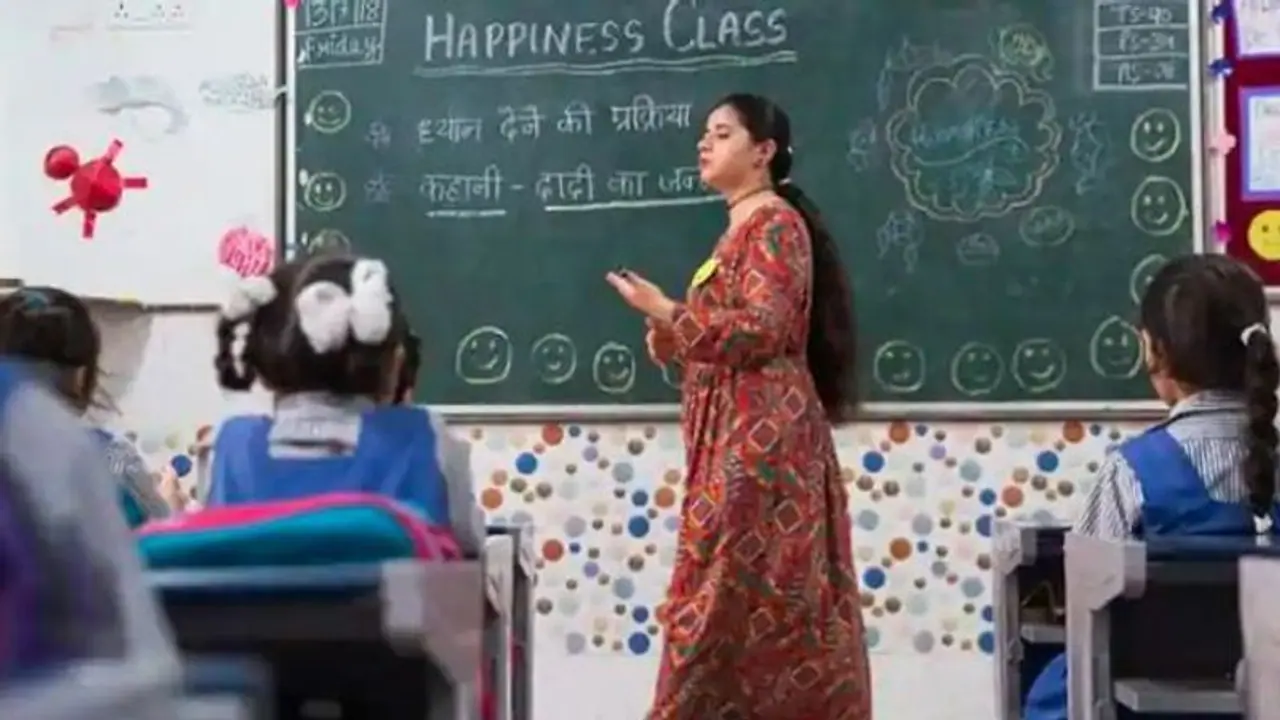 শিক্ষকপদ প্রার্থীদের জন্য আশার আলো, নতুন শিক্ষানীতিতে ছাত্র শিক্ষক অনুপাতে জোর শিক্ষকপদ প্রার্থীদের জন্য আশার আলো, নতুন শিক্ষানীতিতে ছাত্র শিক্ষক অনুপাতে জোর