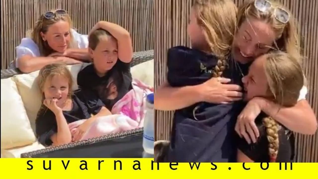 60 ದಿನದ ಬಳಿಕ ಮಕ್ಕಳನ್ನು ಬೇಟಿಯಾದ ನರ್ಸ್, ಹೀಗಿತ್ತು ಆ ಕ್ಷಣ!