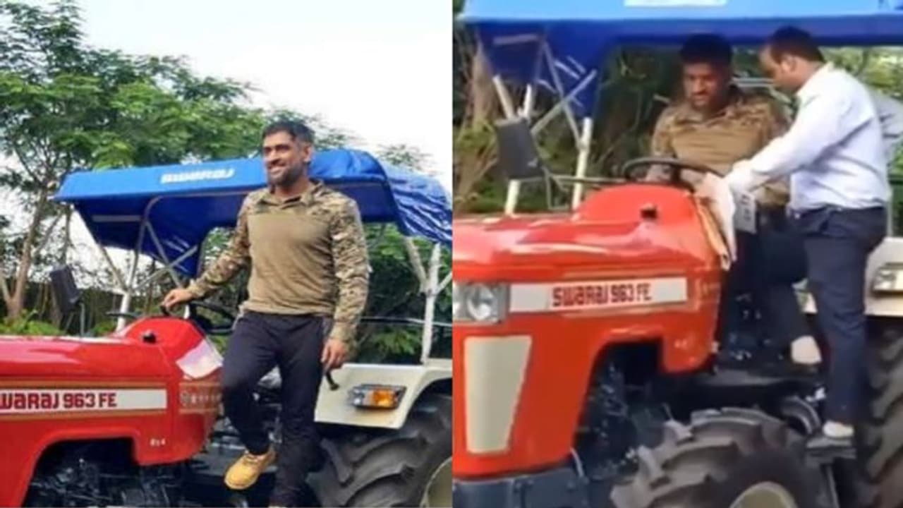 अब धोनी ने बाइक या कार नहीं, इस वाहन की सवारी की, ट्वीट किया वीडियो अब धोनी ने बाइक या कार नहीं, इस वाहन की सवारी की, ट्वीट किया वीडियो