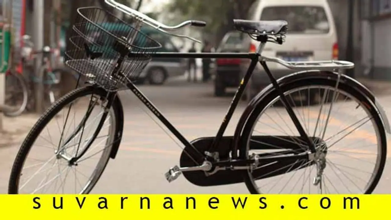ಸೈಕಲ್‌ ಅಂದರೆ ಎಷ್ಟೊಂದು ಸವಿಸವಿ ನೆನಪು!