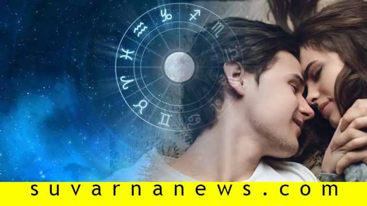 ನೀವು ಫ್ಲರ್ಟ್ ಹೌದೋ ಅಲ್ಲವೋ ಅಂತ ನಿಮ್ಮ ರಾಶಿಯೇ ಹೇಳುತ್ತೆ!