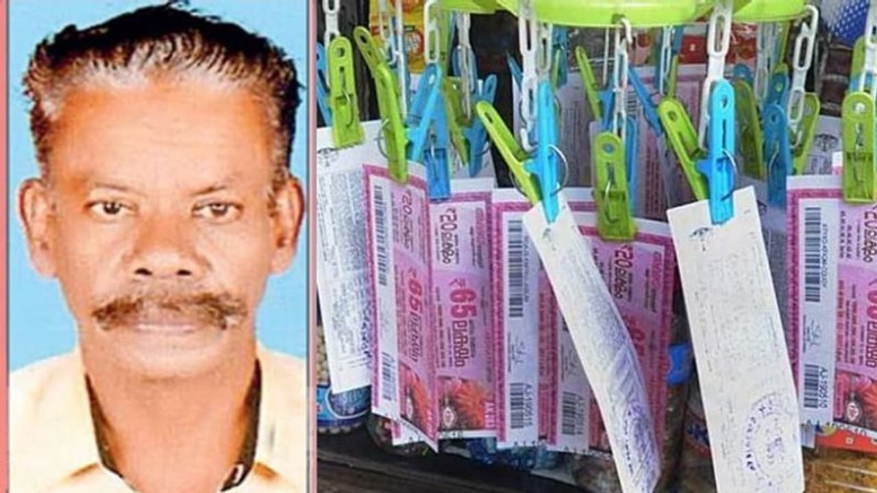 പ്രതിസന്ധി കാലത്തെ സൗഭാഗ്യം; ബാക്കിയായ ടിക്കറ്റിൽ 80 ലക്ഷം സ്വന്തമാക്കി ലോട്ടറി കച്ചവടക്കാരൻ പ്രതിസന്ധി കാലത്തെ സൗഭാഗ്യം; ബാക്കിയായ ടിക്കറ്റിൽ 80 ലക്ഷം സ്വന്തമാക്കി ലോട്ടറി കച്ചവടക്കാരൻ