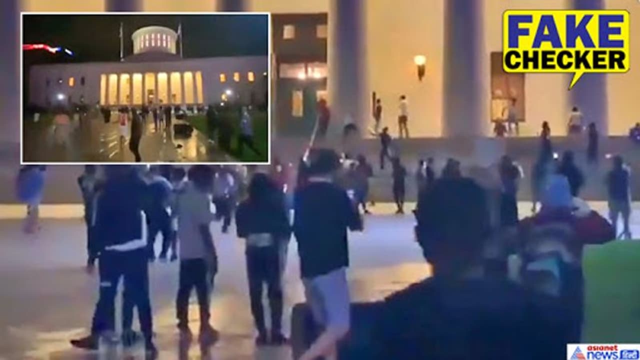 Fact Check: क्या अमेरिका के व्हाइट हाउस में घुस गए प्रदर्शनकारी, वायरल हुआ Video, जानें सच Fact Check: क्या अमेरिका के व्हाइट हाउस में घुस गए प्रदर्शनकारी, वायरल हुआ Video, जानें सच