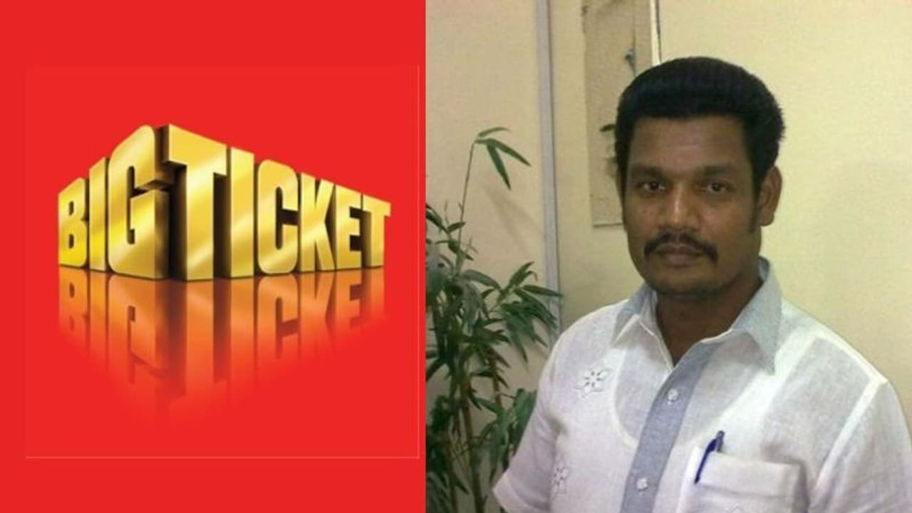 'ജന്മനാട്ടിലേക്ക് മടങ്ങിപ്പോയി അവിടെ ജീവിക്കണം'; കൊവിഡ് കാലത്ത് 24 കോടിയുടെ ഭാഗ്യം കോഴിക്കോടുകാരന് സ്വന്തം 'ജന്മനാട്ടിലേക്ക് മടങ്ങിപ്പോയി അവിടെ ജീവിക്കണം'; കൊവിഡ് കാലത്ത് 24 കോടിയുടെ ഭാഗ്യം കോഴിക്കോടുകാരന് സ്വന്തം