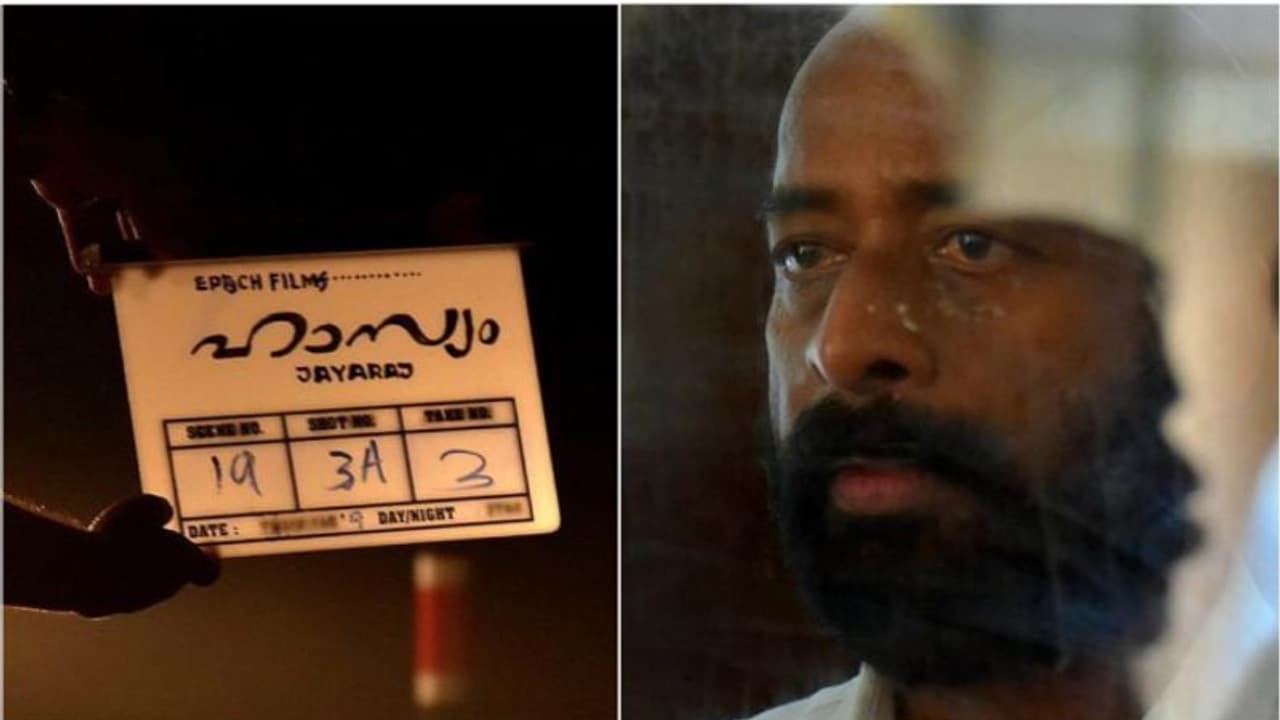 ജയരാജിന്റെ 'ഹാസ്യം' ഷാങ്ഹായ് മേളിലേക്ക് ജയരാജിന്റെ 'ഹാസ്യം' ഷാങ്ഹായ് മേളിലേക്ക്