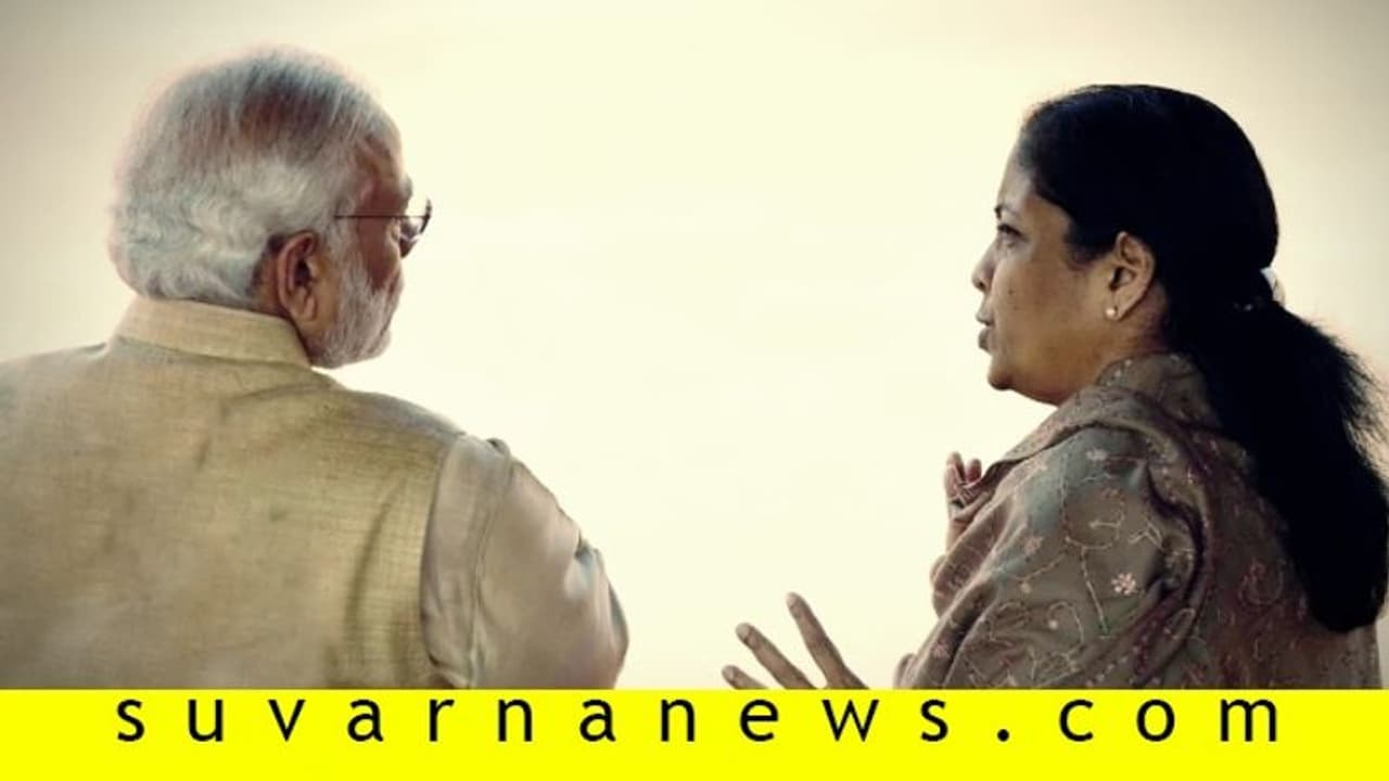 ಸರ್ಕಾರಿ ಬ್ಯಾಂಕುಗಳ ವಿಲೀನ ಆಯ್ತು, ಈಗ ಖಾಸಗೀಕರಣ? ಯಾವೆಲ್ಲ ಬ್ಯಾಂಕ್? ಸರ್ಕಾರಿ ಬ್ಯಾಂಕುಗಳ ವಿಲೀನ ಆಯ್ತು, ಈಗ ಖಾಸಗೀಕರಣ? ಯಾವೆಲ್ಲ ಬ್ಯಾಂಕ್?