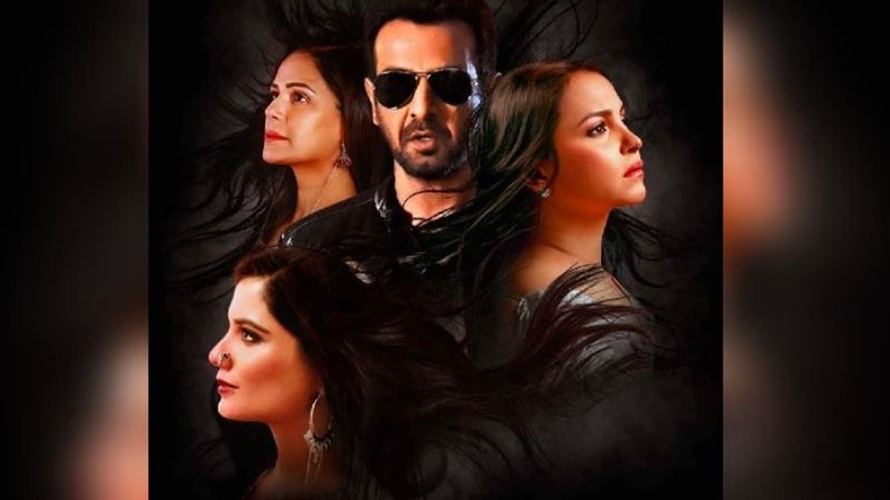 সম্পর্কের টানাপোড়েনে 'কেহনে কো হামসফর হ্যয়', রোহিত অনন্যার মাঝে কি এবার আমাইরার প্রবেশ