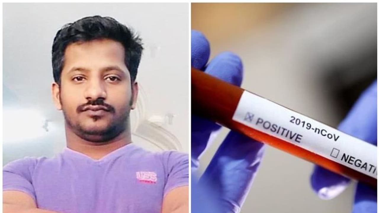 കോഴിക്കോട് സ്വദേശി സൗദിയിൽ കൊവിഡ് ബാധിച്ച് മരിച്ചു കോഴിക്കോട് സ്വദേശി സൗദിയിൽ കൊവിഡ് ബാധിച്ച് മരിച്ചു