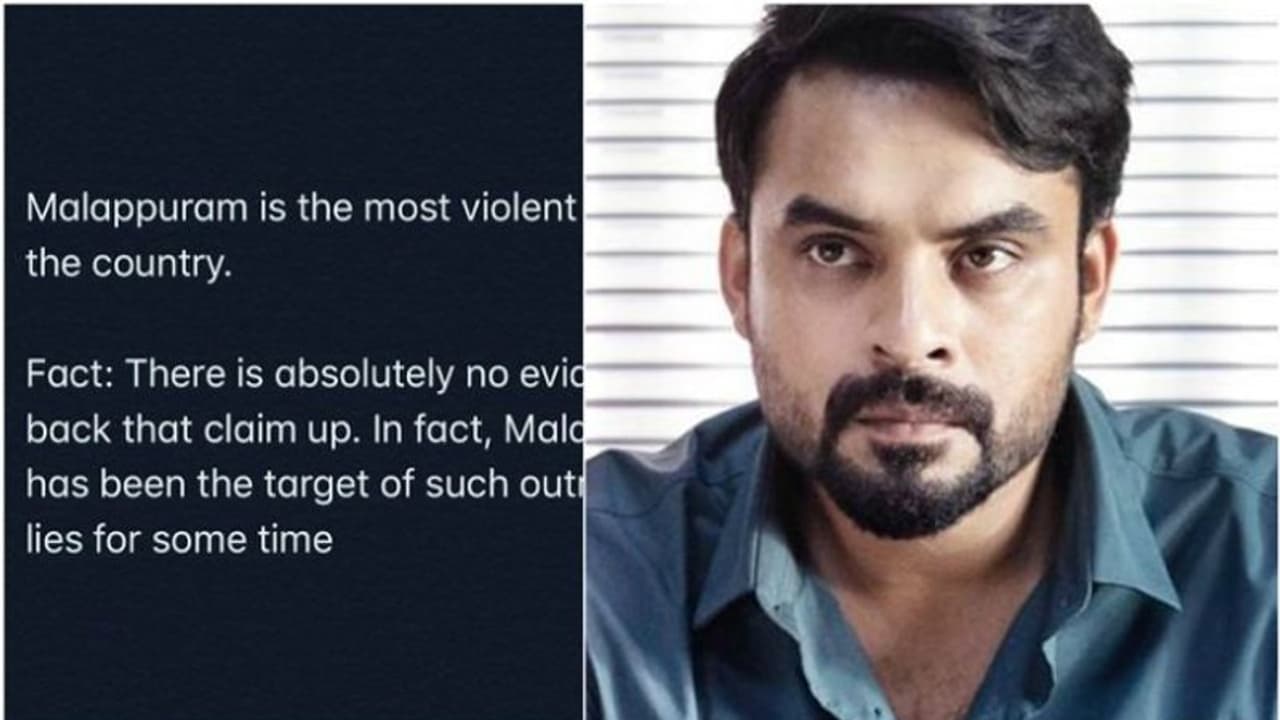 'മലപ്പുറത്തിനെതിരായ വ്യാജപ്രചരണങ്ങള് നേരത്തേയുണ്ട്'; മേനക ഗാന്ധിയുടെ പരാമര്ശത്തെക്കുറിച്ച് ടൊവീനോ തോമസ് 'മലപ്പുറത്തിനെതിരായ വ്യാജപ്രചരണങ്ങള് നേരത്തേയുണ്ട്'; മേനക ഗാന്ധിയുടെ പരാമര്ശത്തെക്കുറിച്ച് ടൊവീനോ തോമസ്