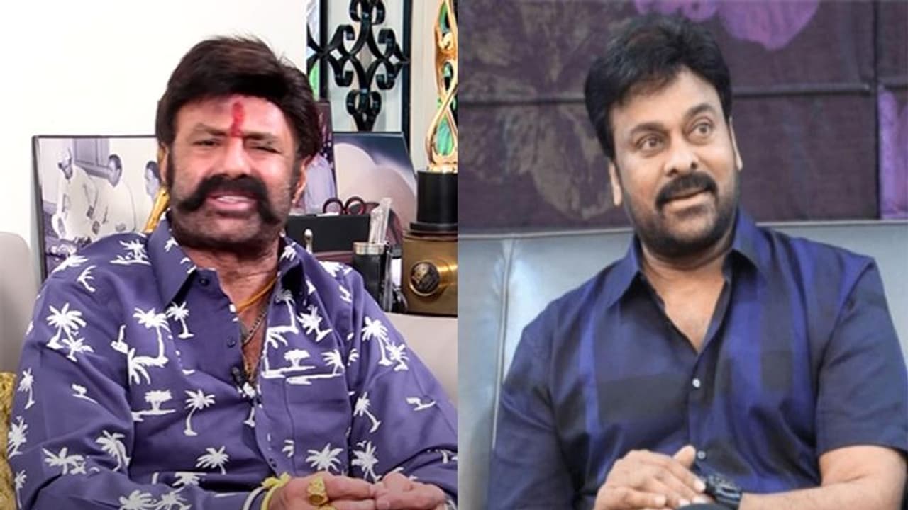 బాలకృష్ణ వివాదాస్పద వ్యాఖ్యలు.. ఫోన్ చేసిన చిరంజీవి ? బాలకృష్ణ వివాదాస్పద వ్యాఖ్యలు.. ఫోన్ చేసిన చిరంజీవి ?