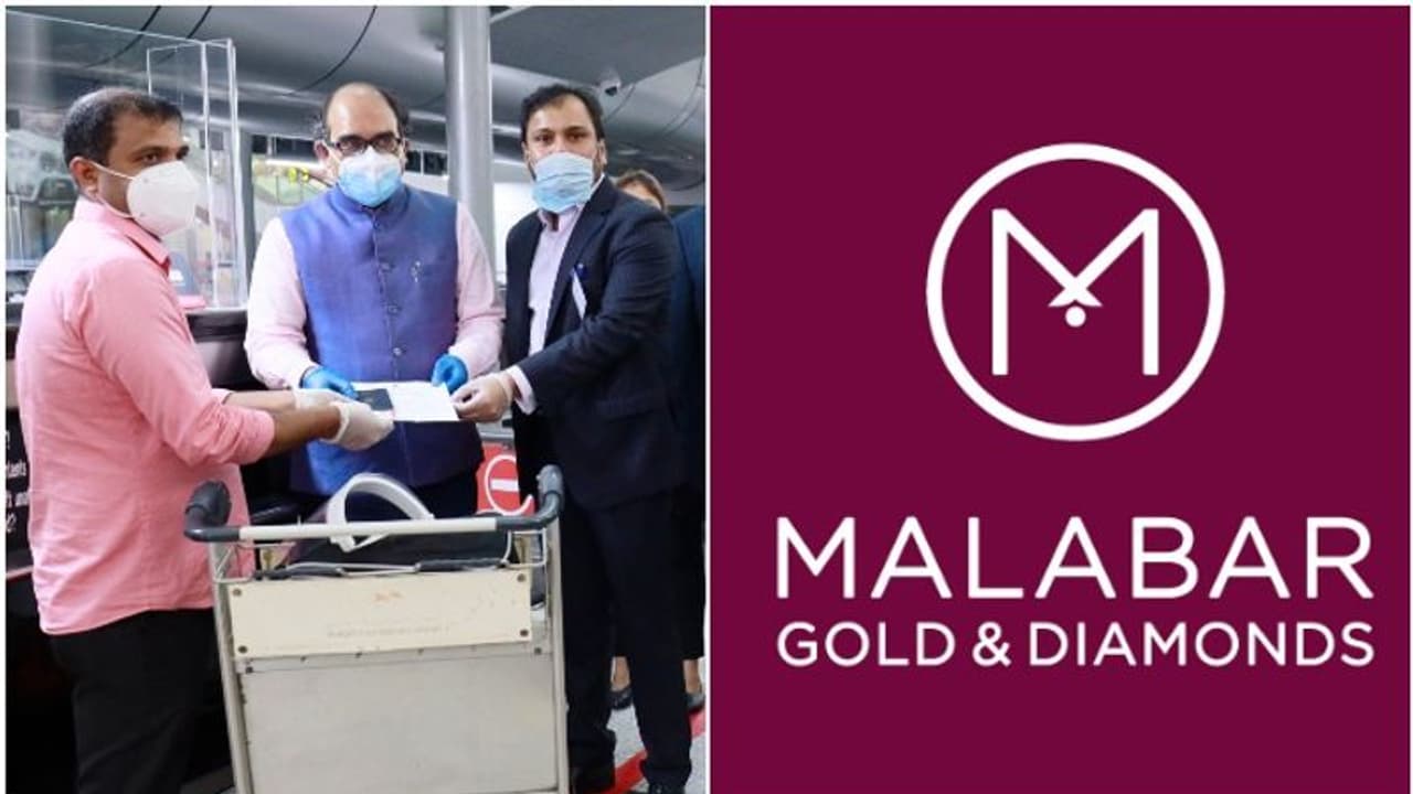 മലബാര് ഗോള്ഡ് ആന്ഡ് ഡയമണ്ട്സിന്റെ ആദ്യ ചാര്ട്ടേര്ഡ് വിമാനം കോഴിക്കോടേക്ക് മലബാര് ഗോള്ഡ് ആന്ഡ് ഡയമണ്ട്സിന്റെ ആദ്യ ചാര്ട്ടേര്ഡ് വിമാനം കോഴിക്കോടേക്ക്