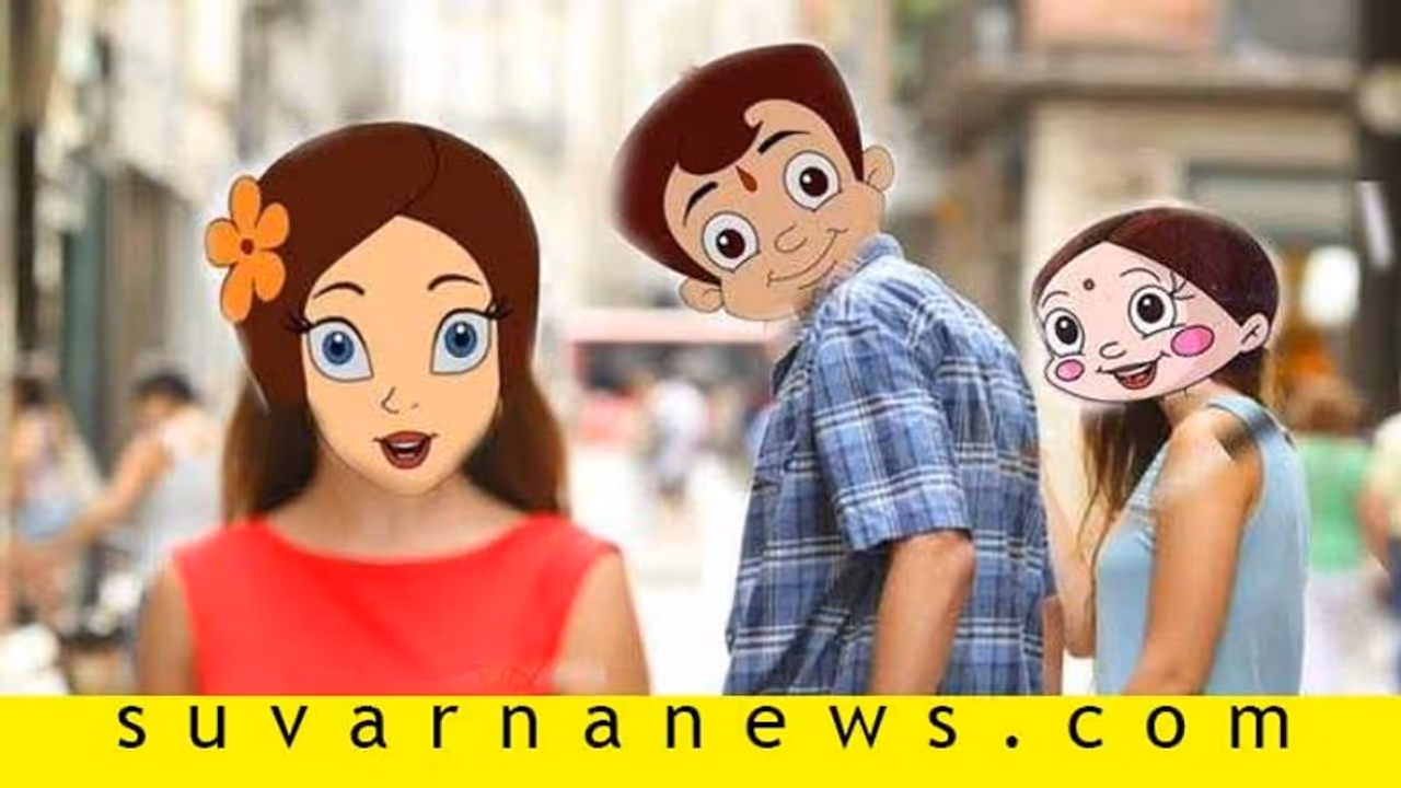 Fact Check: ರಾಜಕುಮಾರಿ ಇಂದುಮತಿ ಮದುವೆಯಾದ ಛೋಟಾ ಭೀಮ್ ! Fact Check: ರಾಜಕುಮಾರಿ ಇಂದುಮತಿ ಮದುವೆಯಾದ ಛೋಟಾ ಭೀಮ್ !