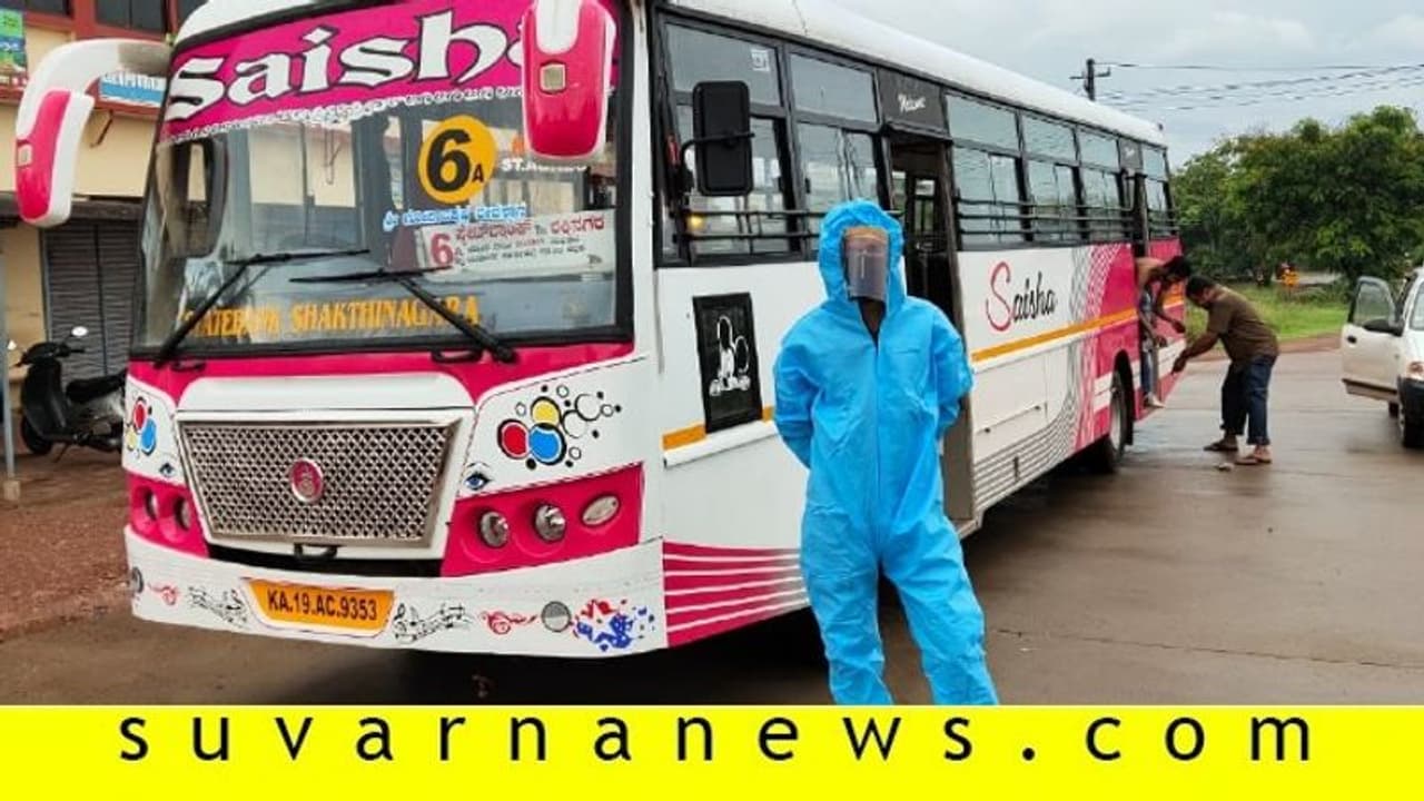 ಕೋವಿಡ್ ರಕ್ಷಾ ಕವಚ ಧರಿಸಿ ಗಮನ ಸೆಳೆದ ಮಂಗ್ಳೂರು ಸಿಟಿ ಬಸ್ ಸಿಬ್ಬಂದಿ ಕೋವಿಡ್ ರಕ್ಷಾ ಕವಚ ಧರಿಸಿ ಗಮನ ಸೆಳೆದ ಮಂಗ್ಳೂರು ಸಿಟಿ ಬಸ್ ಸಿಬ್ಬಂದಿ