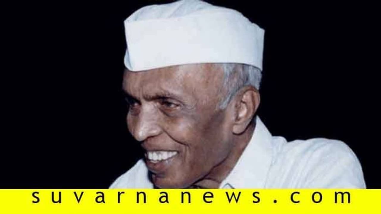 ಎಚ್ ನರಸಿಂಹಯ್ಯ ಶತಮಾನ ಸಂಭ್ರಮ: ಅವರ ಒಡನಾಡಿ ಕಂಡಂತೆ ಎಚ್ಚೆನ್ ಎಚ್ ನರಸಿಂಹಯ್ಯ ಶತಮಾನ ಸಂಭ್ರಮ: ಅವರ ಒಡನಾಡಿ ಕಂಡಂತೆ ಎಚ್ಚೆನ್