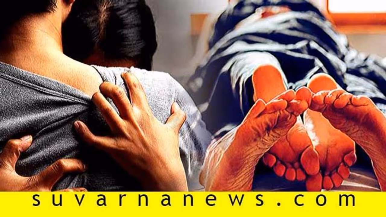 ಈ ಅಭ್ಯಾಸಗಳಿಗೆ ಬೈ‌, ಸೆಕ್ಸ್‌ಗೆ ಹಾಯ್‌ ! ಏನಿದು ಟ್ರೆಂಡ್!