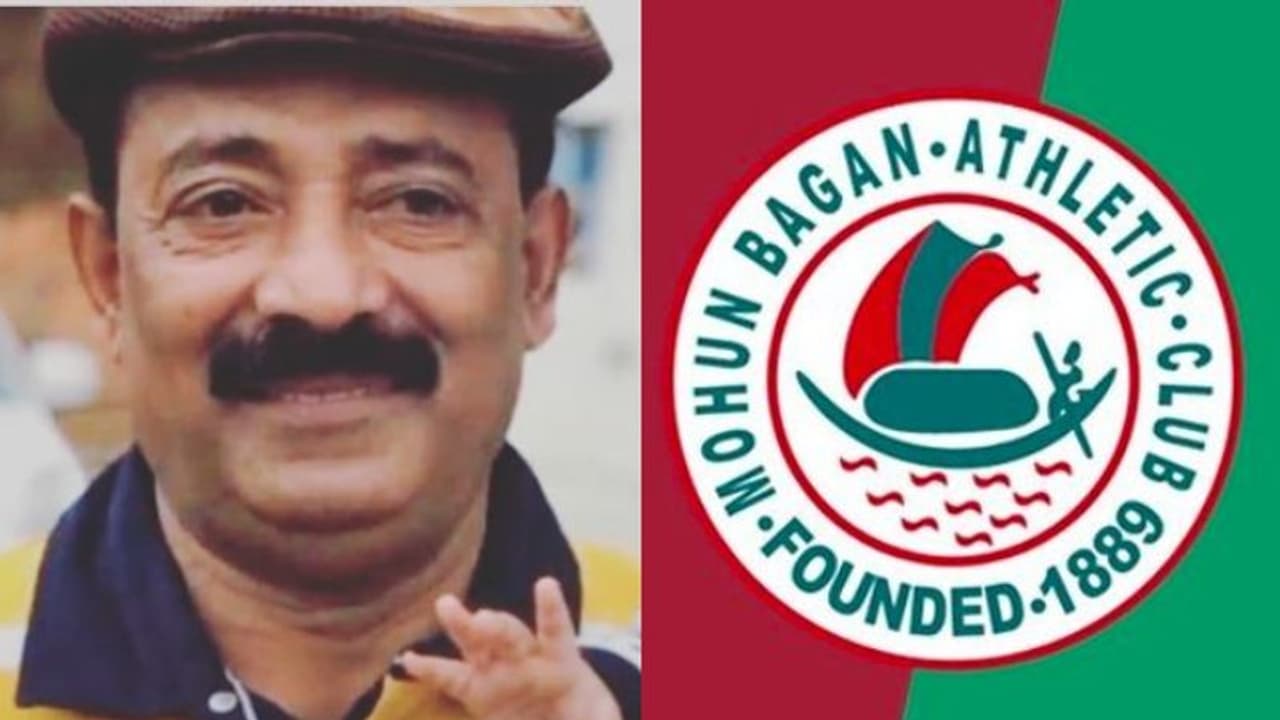 করোনায় আক্রান্ত হয়ে মৃত্যু হল প্রাক্তন মোহনবাগান প্লেয়ারের করোনায় আক্রান্ত হয়ে মৃত্যু হল প্রাক্তন মোহনবাগান প্লেয়ারের