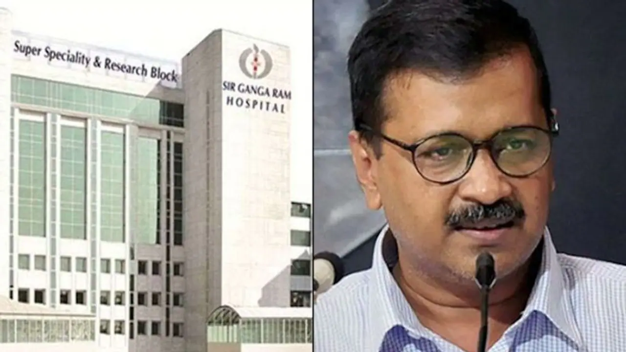 ദില്ലിയില്‍ ദില്ലിക്കാര്‍ക്ക് മാത്രം ചികിത്സ; കെജ്രിവാളിനെതിരെ വിമര്‍ശനം