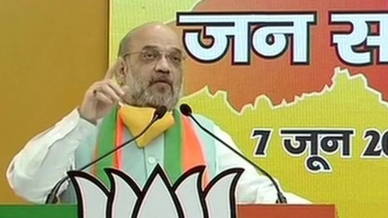 ബിഹാറിൽ വിർച്വൽ റാലി തുടങ്ങി; തൊഴിലാളികൾക്ക് വേണ്ടതെല്ലാം കേന്ദ്രം ചെയ്തെന്ന് അമിത് ഷാ ബിഹാറിൽ വിർച്വൽ റാലി തുടങ്ങി; തൊഴിലാളികൾക്ക് വേണ്ടതെല്ലാം കേന്ദ്രം ചെയ്തെന്ന് അമിത് ഷാ