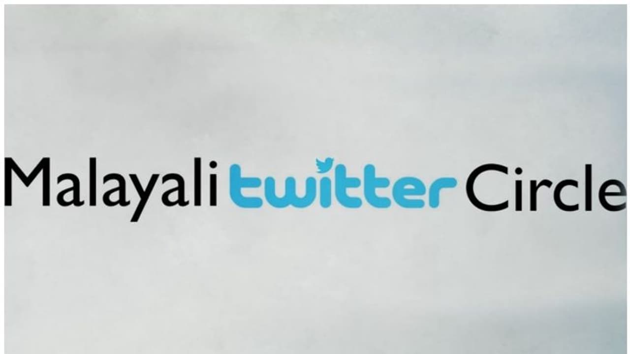 ട്വിറ്റർ ആക്രമണത്തെ പ്രതിരോധിക്കണം; സോഷ്യൽ മീഡിയയിൽ ഗ്രൂപ്പുമായി മലയാളികൾ ട്വിറ്റർ ആക്രമണത്തെ പ്രതിരോധിക്കണം; സോഷ്യൽ മീഡിയയിൽ ഗ്രൂപ്പുമായി മലയാളികൾ