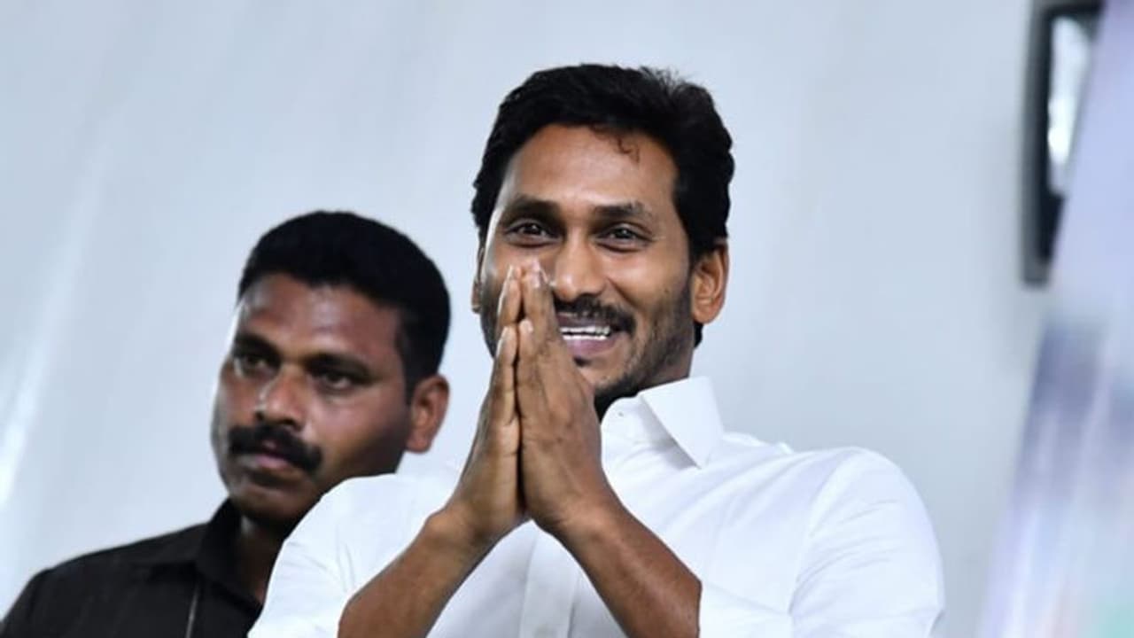 రెండో విడత వైఎస్సార్‌ రైతు భరోసా సాయం.. ప్రారంభించిన జగన్...