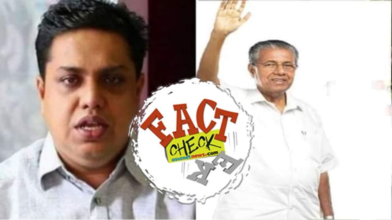 കേന്ദ്ര പാക്കേജ്: എ എന് ഷംസീറിന്റെ പേരില് ഏഷ്യാനെറ്റ് ന്യൂസിനെതിരെ വ്യാജ പ്രചാരണം കേന്ദ്ര പാക്കേജ്: എ എന് ഷംസീറിന്റെ പേരില് ഏഷ്യാനെറ്റ് ന്യൂസിനെതിരെ വ്യാജ പ്രചാരണം