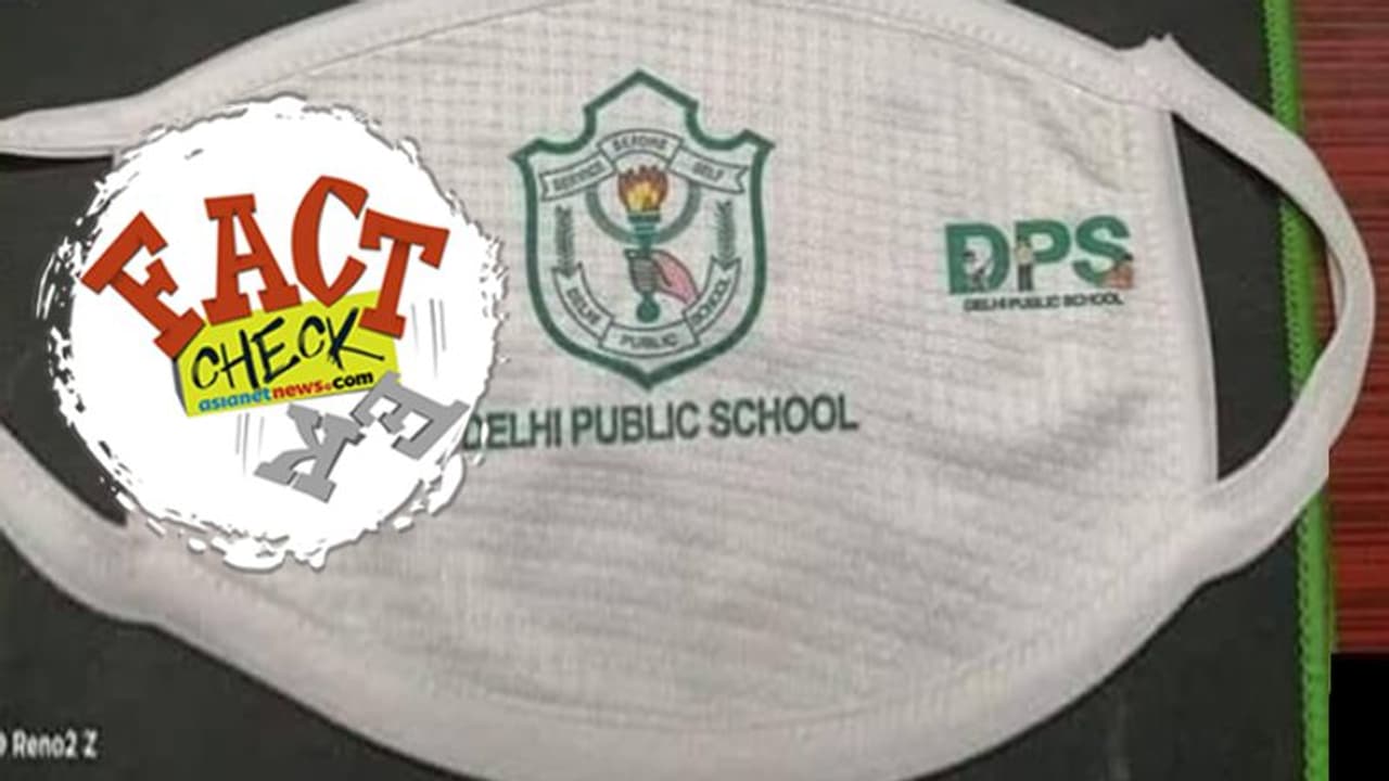 വിദ്യാര്ഥികള്ക്ക് 400 രൂപയ്ക്ക് സ്കൂള് മാസ്ക് വില്ക്കുന്നു; പ്രചാരണം വ്യാജം വിദ്യാര്ഥികള്ക്ക് 400 രൂപയ്ക്ക് സ്കൂള് മാസ്ക് വില്ക്കുന്നു; പ്രചാരണം വ്യാജം