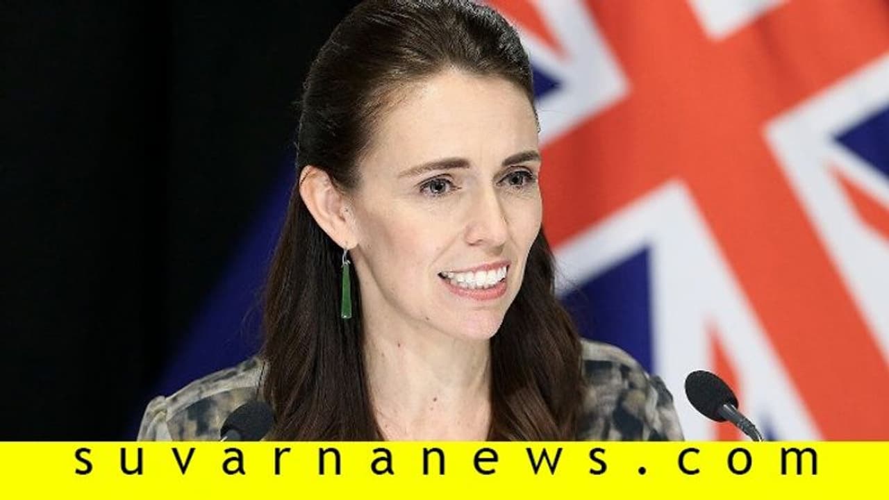 ನ್ಯೂಜಿಲೆಂಡ್ ಪೂರ್ಣ ಕೊರೋನಾ ಮುಕ್ತ: ಸಾಮಾಜಿಕ ಅಂತರ, ಮಾಸ್ಕ್ ಬಳಕೆಯೂ ಇಲ್ಲ! ನ್ಯೂಜಿಲೆಂಡ್ ಪೂರ್ಣ ಕೊರೋನಾ ಮುಕ್ತ: ಸಾಮಾಜಿಕ ಅಂತರ, ಮಾಸ್ಕ್ ಬಳಕೆಯೂ ಇಲ್ಲ!