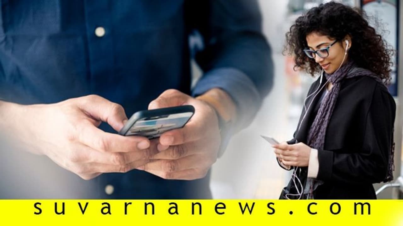 ನಮ್ಮನ್ನು ಸಂತೋಷದಿಂದ ದೂರ ಕೊಂಡೊಯ್ಯುವ ಫೋಮೋ