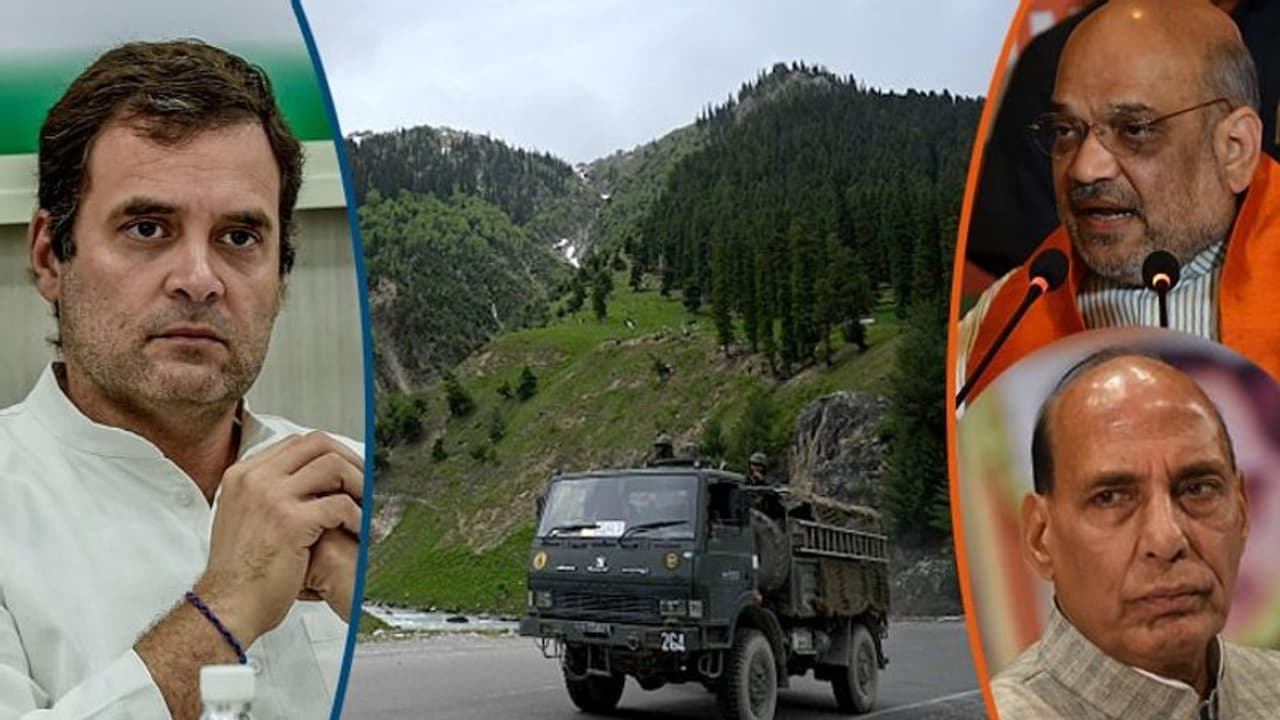 'শায়েরি রাজনীতি' অব্যাহত রাহুল বনাম বিজেপির, অমিত শাহর হাত ধরেই পাপ্পু হলেন বাবা 'শায়েরি রাজনীতি' অব্যাহত রাহুল বনাম বিজেপির, অমিত শাহর হাত ধরেই পাপ্পু হলেন বাবা