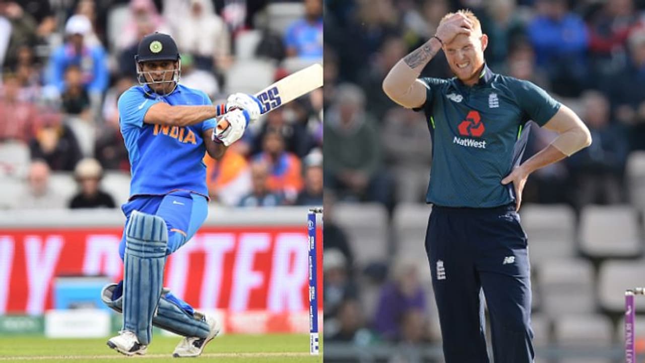 'স্টোকসের কেরিয়ার শেষ করে দেবে ধোনি'