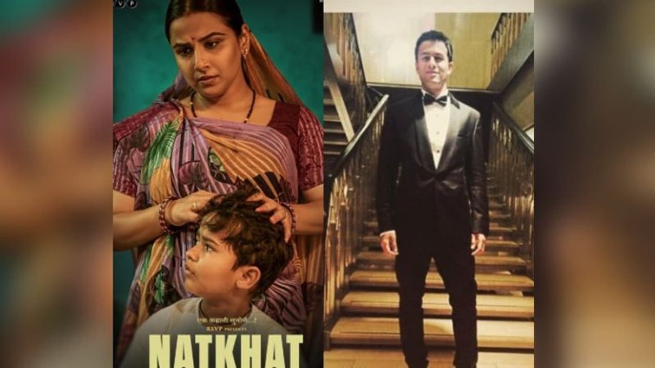 সমাজে ঘটবে বদল, পিতৃতান্ত্রিক সমাজকে ভেঙে গুঁড়িয়ে দেওয়ার নয়া উদ্যোগ 'নটখট' বিদ্যার সমাজে ঘটবে বদল, পিতৃতান্ত্রিক সমাজকে ভেঙে গুঁড়িয়ে দেওয়ার নয়া উদ্যোগ 'নটখট' বিদ্যার