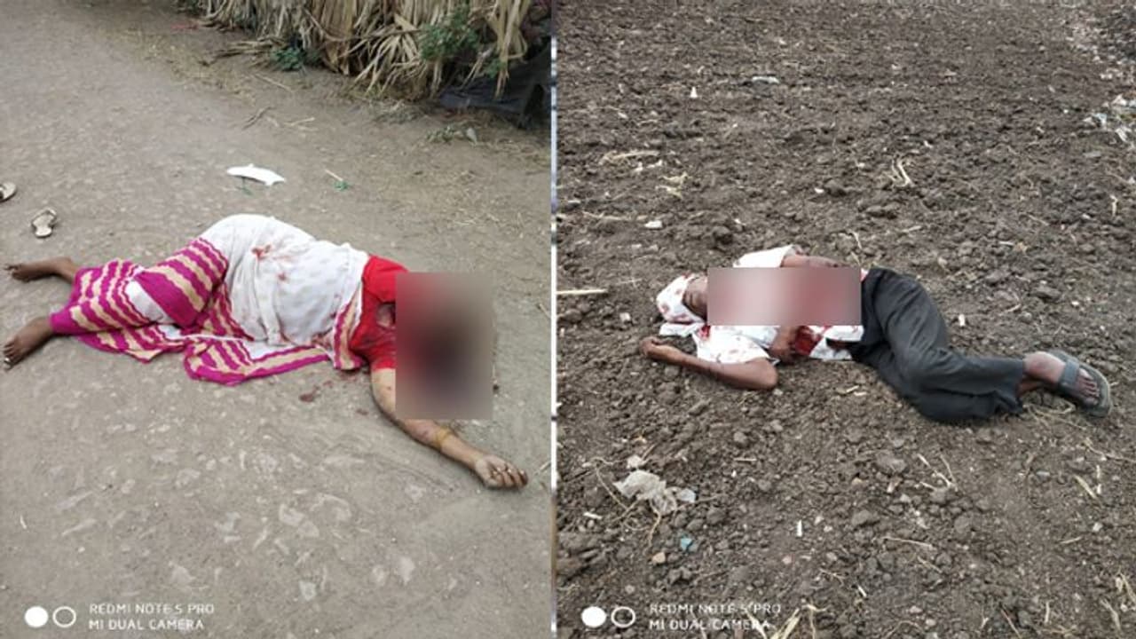 విషాదం...మాజీ ఎంపిటీసి దంపతులను పట్టపగలే నరికిచంపిన దుండగులు విషాదం...మాజీ ఎంపిటీసి దంపతులను పట్టపగలే నరికిచంపిన దుండగులు