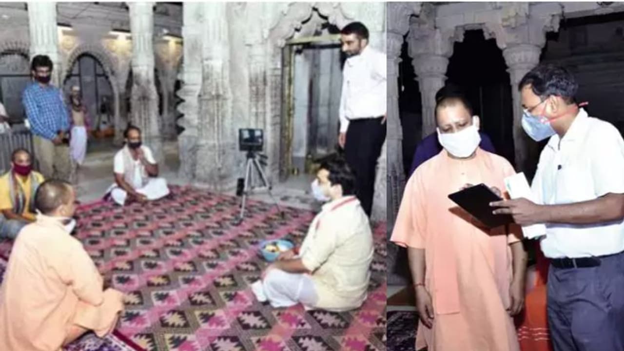 കാശിയില് ഓണ്ലൈനായി രുദ്രാഭിഷേകം; ഉദ്ഘാടനം ചെയ്ത് യോഗി; ആദ്യ ഭക്തന് അമേരിക്കയില്നിന്ന് കാശിയില് ഓണ്ലൈനായി രുദ്രാഭിഷേകം; ഉദ്ഘാടനം ചെയ്ത് യോഗി; ആദ്യ ഭക്തന് അമേരിക്കയില്നിന്ന്