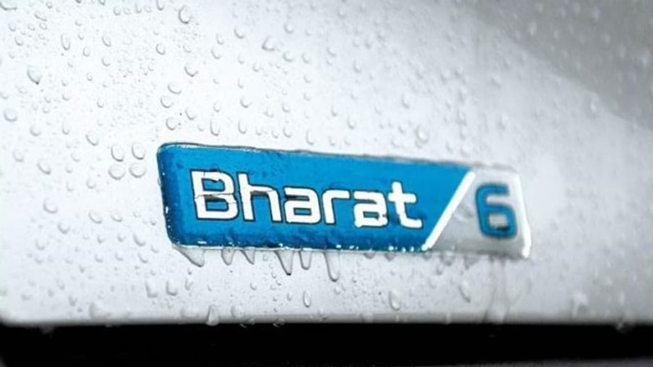 రవాణాశాఖ కీలక నిర్ణయం..బీఎస్ 6 వాహనాలకు ఇక స్పెషల్ స్టిక్కర్.. రవాణాశాఖ కీలక నిర్ణయం..బీఎస్ 6 వాహనాలకు ఇక స్పెషల్ స్టిక్కర్..