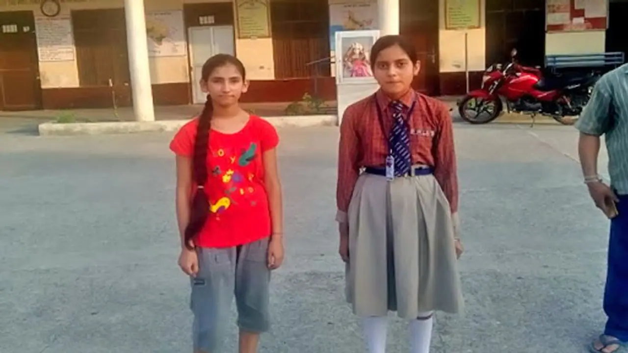 HPBOSE 10th Result 2020: तनु और क्षितिज ने 98 % अंकों के साथ किया टॉप, देखें टॉपर्स की पूरी लिस्ट HPBOSE 10th Result 2020: तनु और क्षितिज ने 98 % अंकों के साथ किया टॉप, देखें टॉपर्स की पूरी लिस्ट