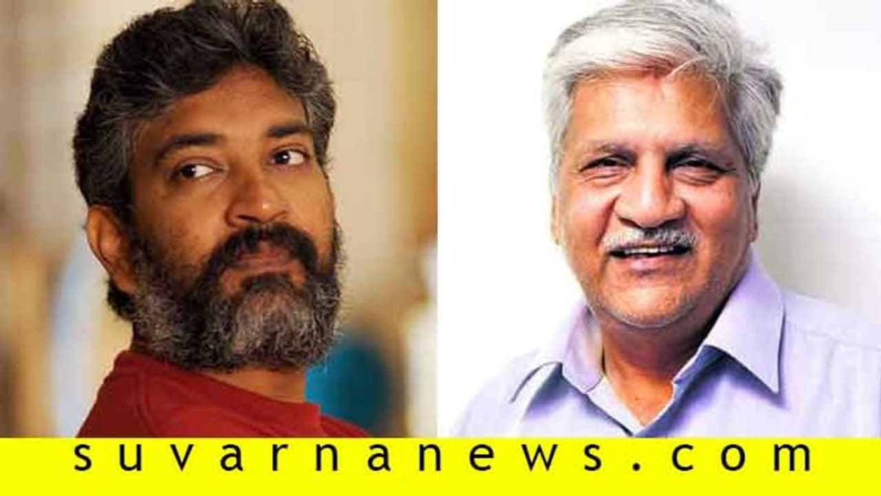 ಬಾಹುಬಲಿ ನಿರ್ದೇಶಕನನ್ನು ಸ್ವಾರ್ಥಿ ಎಂದ ಸ್ಯಾಂಡಲ್ ವುಡ್ ಸ್ಟಾರ್ ನಿರ್ದೇಶಕ ಬಾಹುಬಲಿ ನಿರ್ದೇಶಕನನ್ನು ಸ್ವಾರ್ಥಿ ಎಂದ ಸ್ಯಾಂಡಲ್ ವುಡ್ ಸ್ಟಾರ್ ನಿರ್ದೇಶಕ