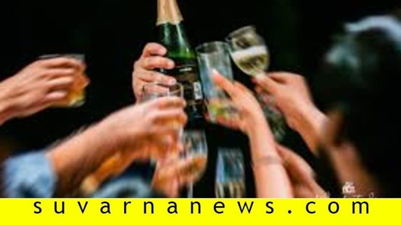 ಕೊಡಗಿನಲ್ಲಿ ಮದುವೆಗಳಲ್ಲಿ ಓಪನ್ ಬಾರ್ ನಿಷೇಧ..? ಕೊಡಗಿನಲ್ಲಿ ಮದುವೆಗಳಲ್ಲಿ ಓಪನ್ ಬಾರ್ ನಿಷೇಧ..?